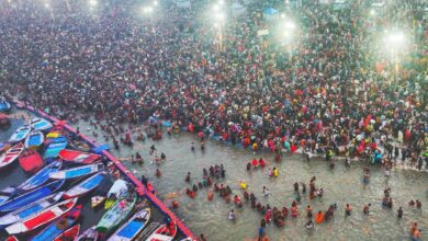 Maha Kumbh