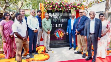 Nalini Kurra Wind Tunnel Facility at BITS PILANI HYDERABAD