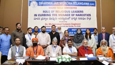 Dharmik Jan Morcha Leaders