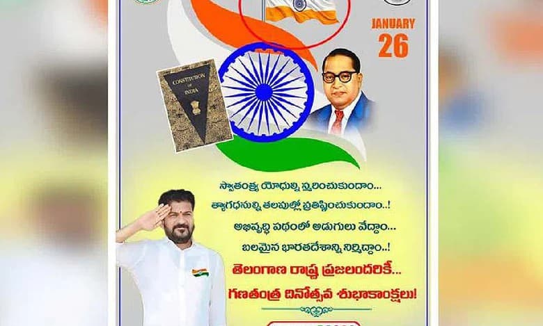 Indian flag posted by Telangana digital media triggers row