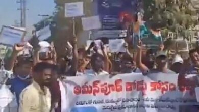 Rally held in Hyderabad's Ameenpur; people call for road repair