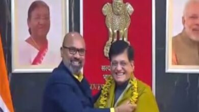 National Turmeric Board inaugurated in Telangana's Nizamabad