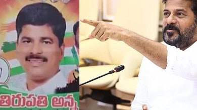 CM Revanth Reddy indicates his brother A Tirupathi Reddy will continue to exert influence over Kodangal constituency.