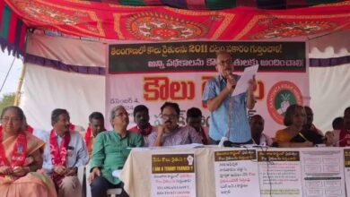 SKM demands the state government to fulfill the promises it made to tenant farmers and agricultural workers on Rythu Bharosa.
