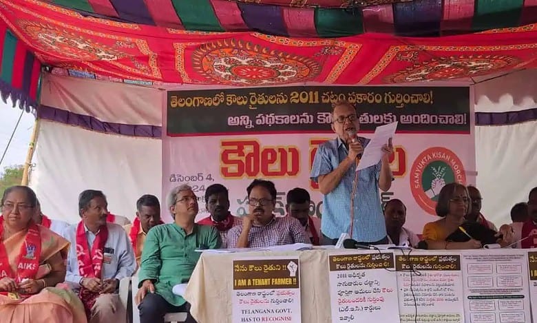 SKM demands the state government to fulfill the promises it made to tenant farmers and agricultural workers on Rythu Bharosa.