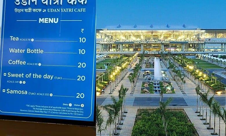 'Cheapest cafe' likely to open at Hyderabad airport soon