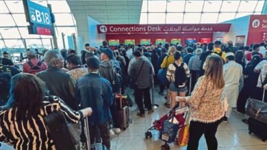 UAE airport