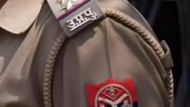 UP Police