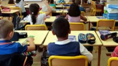 Teaching jobs