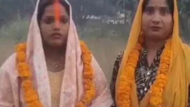 Women marry each other in UP