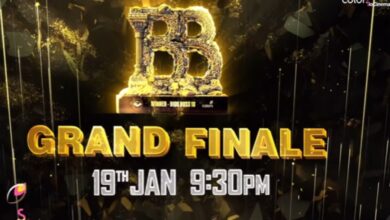 Bigg Boss 18 finale: Trophy photo, top 3 and winner prediction