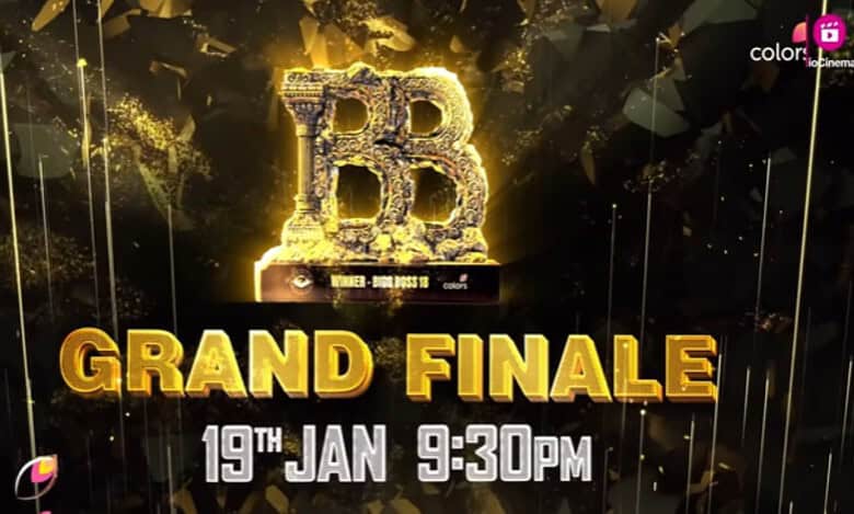Bigg Boss 18 finale: Trophy photo, top 3 and winner prediction