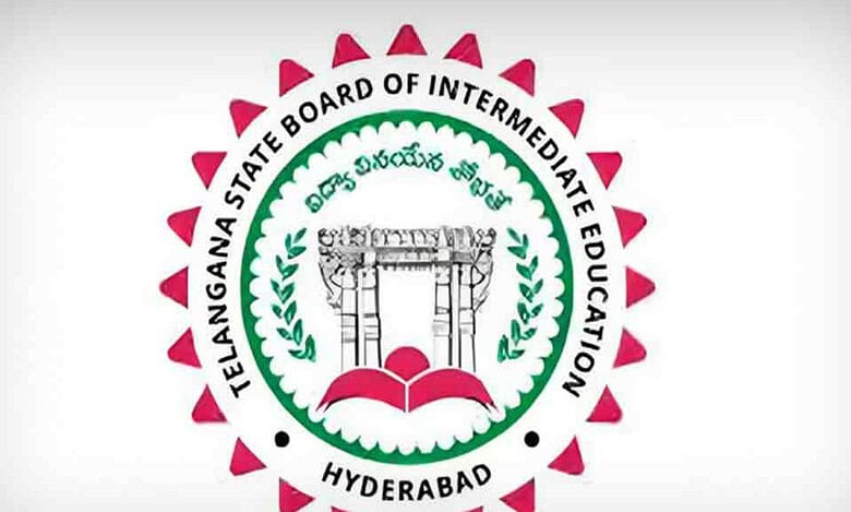 Intermediate exams 2025 fee payment due date extended till January 16.