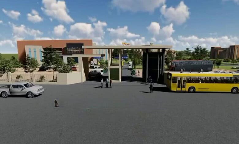 Video: Hyderabad to get Science City soon