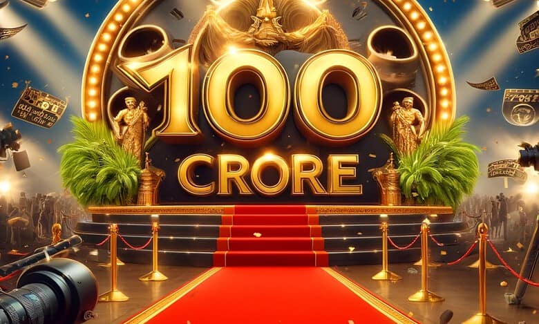 First Bollywood movie to enter Rs 100 crore club: Can you guess?