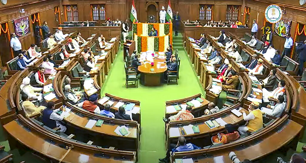 Delhi Assembly session