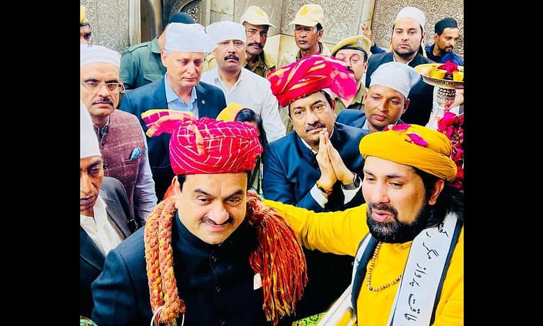 Indian billionaire Gautam Adani visits Ajmer Sharif Dargah