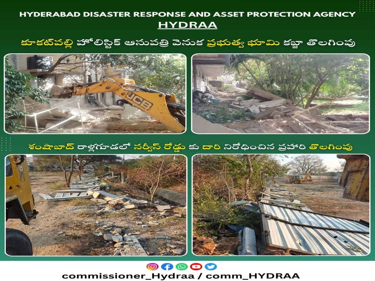 HYDRAA clears encroachment in Hyderabad's Kukatpally