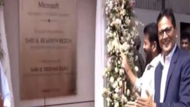 CM Revanth inaugurates new Microsoft Office in Hyderabad