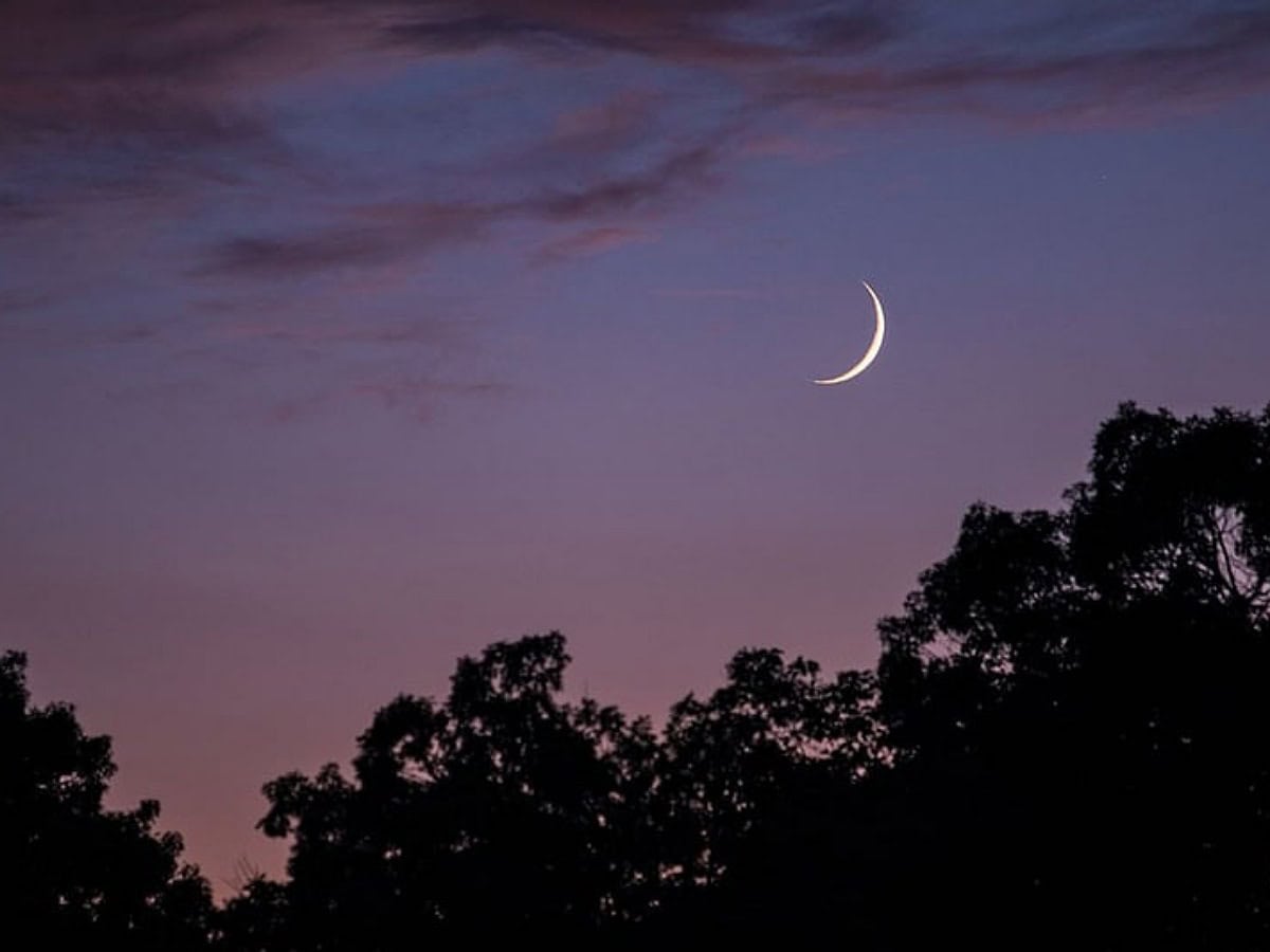 Eid Al Adha 2025: Dhul-Hijjah crescent sighted in India