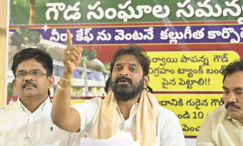 BRS calls for protest against 'privatization' of Neera Cafe