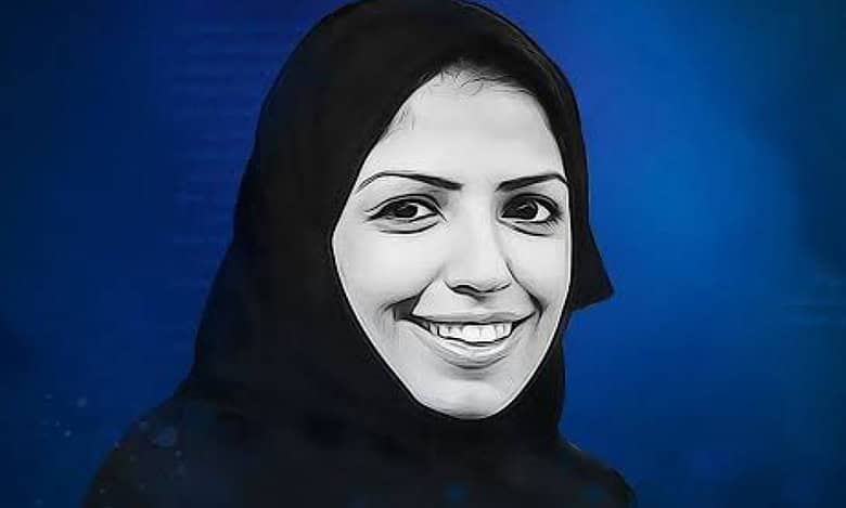 Saudi Arabia releases Salma Al-Shehab after four-year sentence