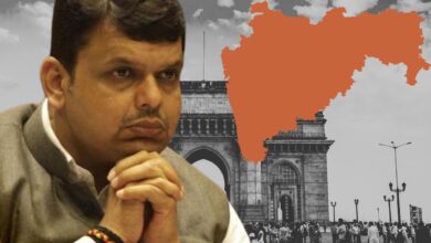 Maharashtra CM