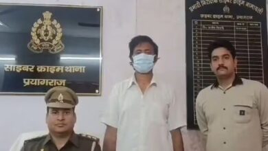 Man Arrested For Filming Women Changing Clothes After Bathing At Maha Kumbh and selling it online