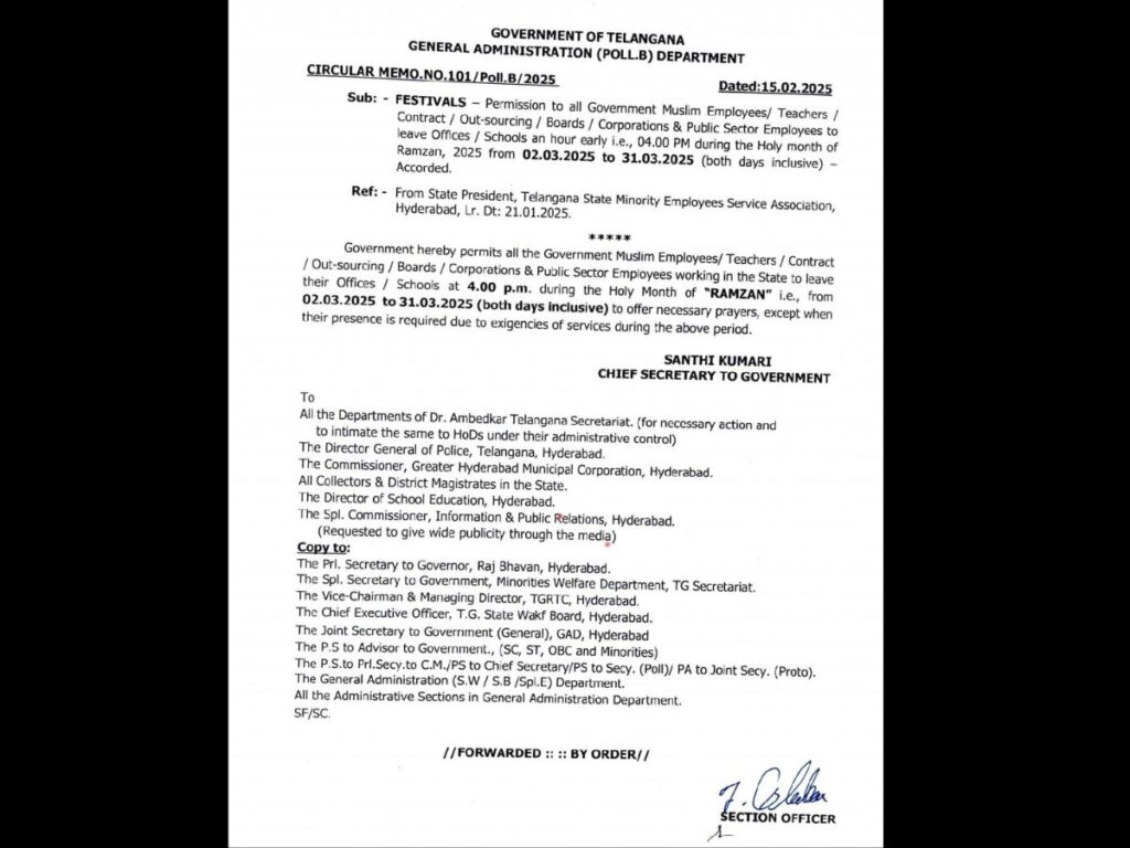 Telangana govt reduces employees' work hours for Ramzan