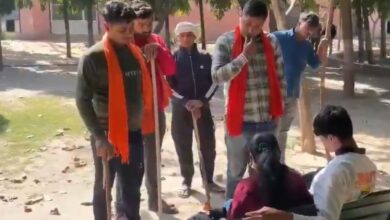 Valentine’s Day Bajrangdal