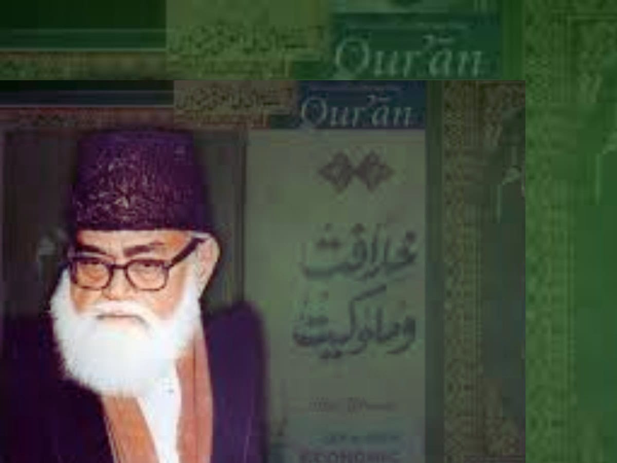 Kashmir police raid bookstores, seize over 600 books linked to Jamaat-e-Islami