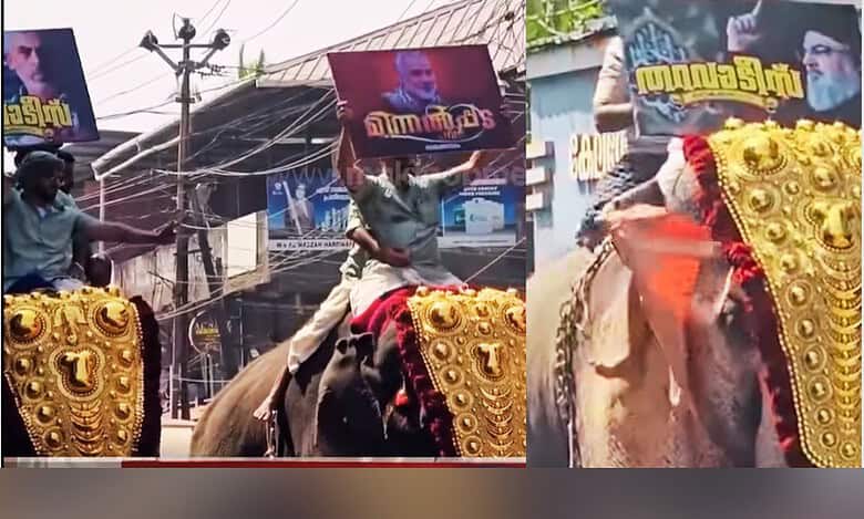 Kerala procession displays Hamas leaders’ images; BJP files police complaint