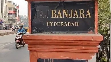 GHMC seizes Taj Banjara hotel in Hyderabad