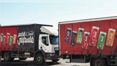 Chat Cola