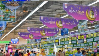 Ramzan sale in UAE
