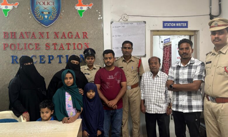 Missing woman, daughters rescued in Hyderabad’s Bhavani Nagar