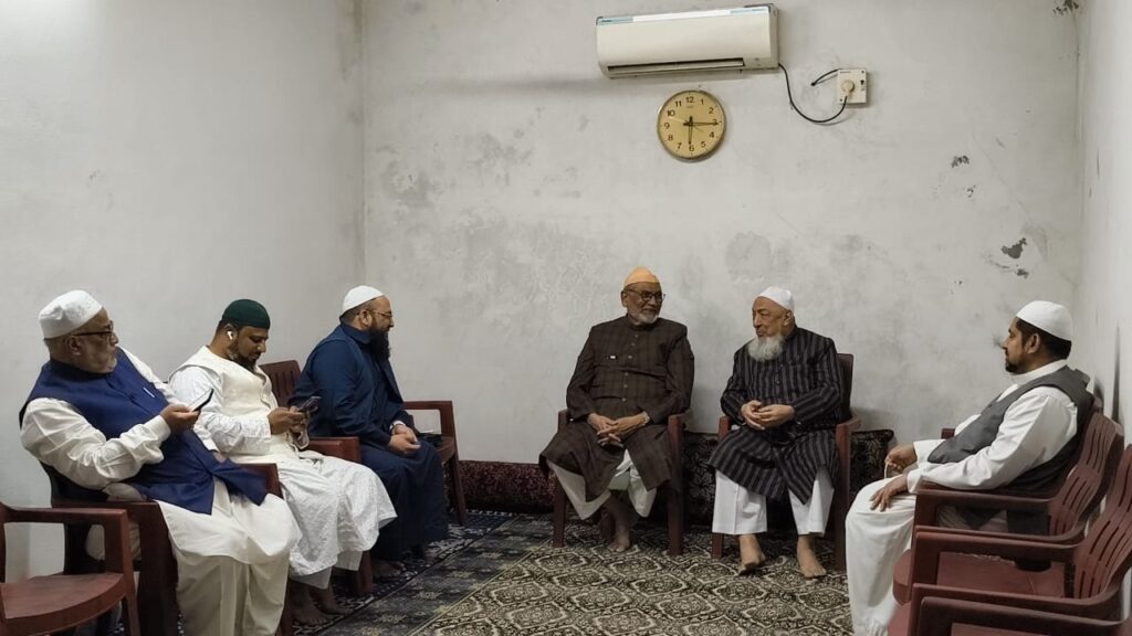 Moon Sighting Committee meeting