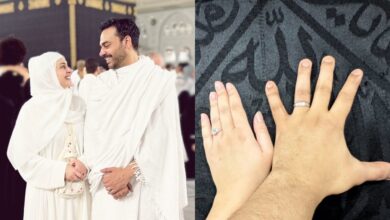 Pakistani actors Kubra Khan, Gohar Rasheed get married in Makkah