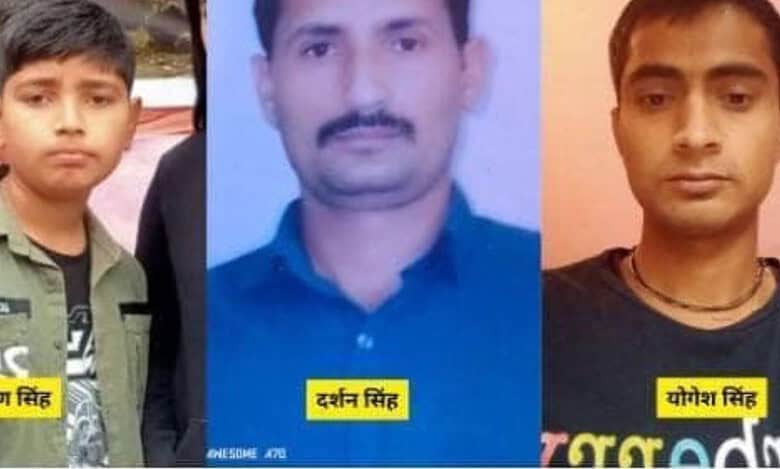 Varun Singh, 15 of Dehota, his uncle Yogesh Singh, 32, and maternal uncle Darshan Singh, 40
