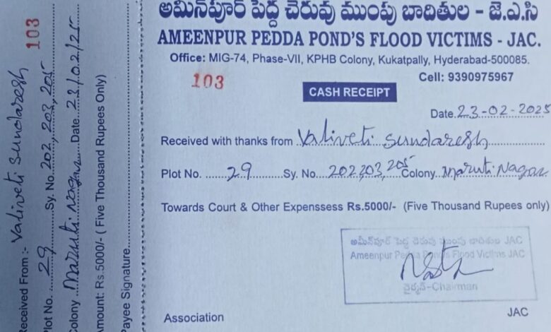 HYDRAA commissioner cautions Ameenpur lake plot owners against fraudsters