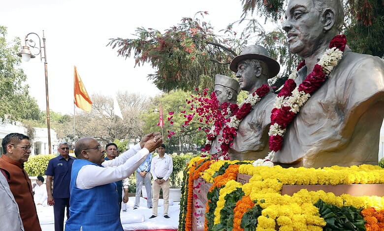 Martyrdom anniversary of Bhagat Singh