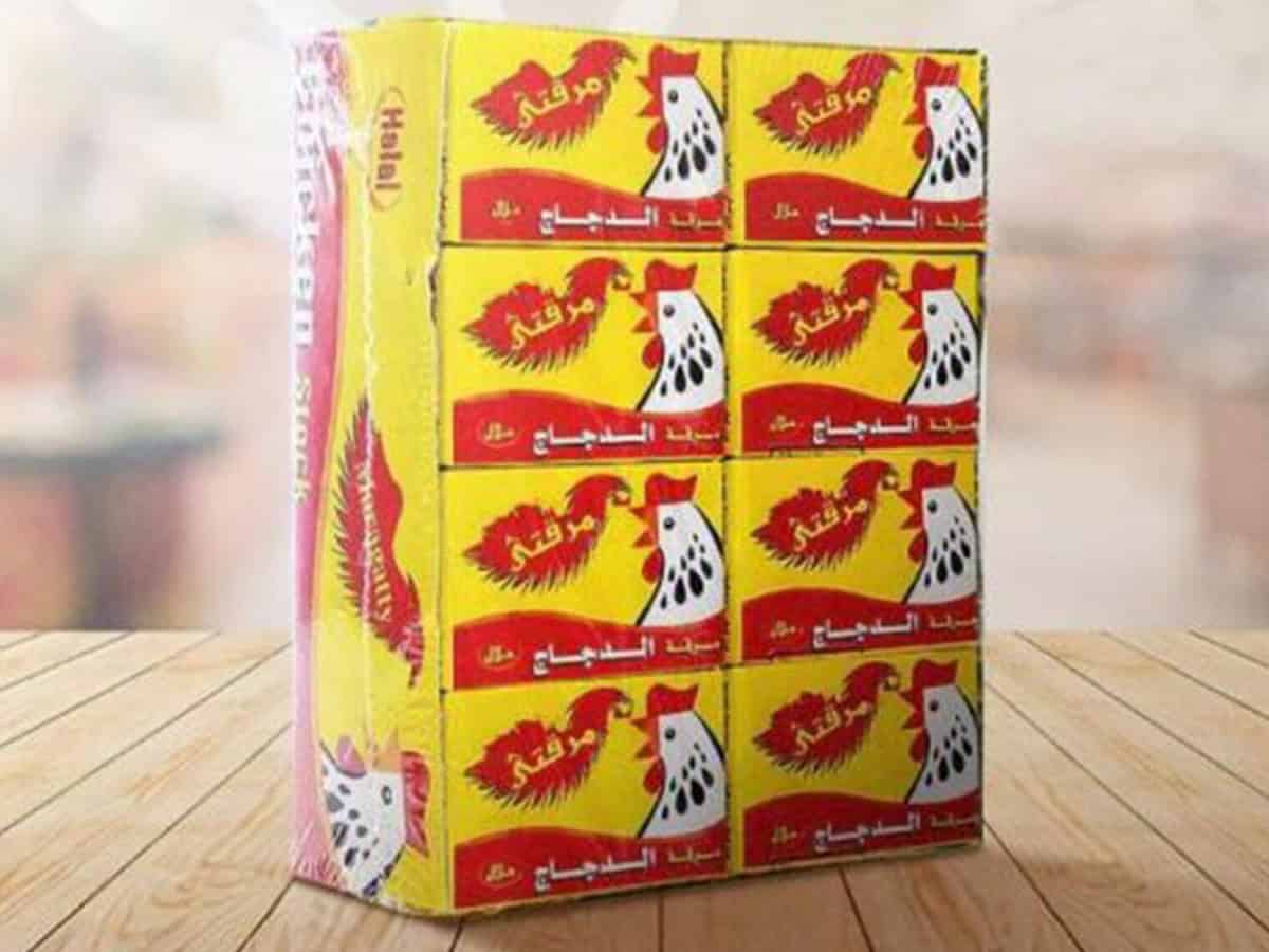 UAE issues statement on chicken stock cubes with banned colours