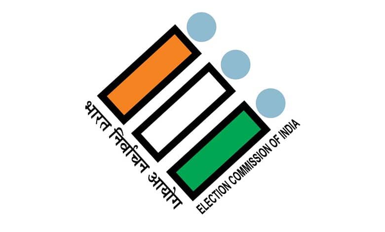 Hyderabad local authorities' MLC election to be held on April 23.