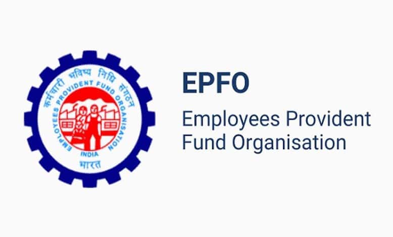 EPFO's new regional office to open in Banjara Hills