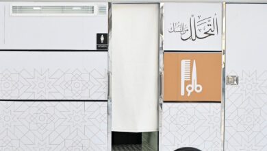 Saudi Arabia launches hair cutting carts for women at Grand Mosque for first time
