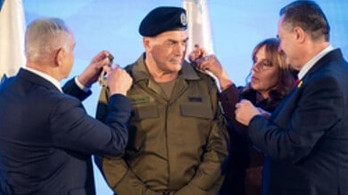 Israel's new military chief
