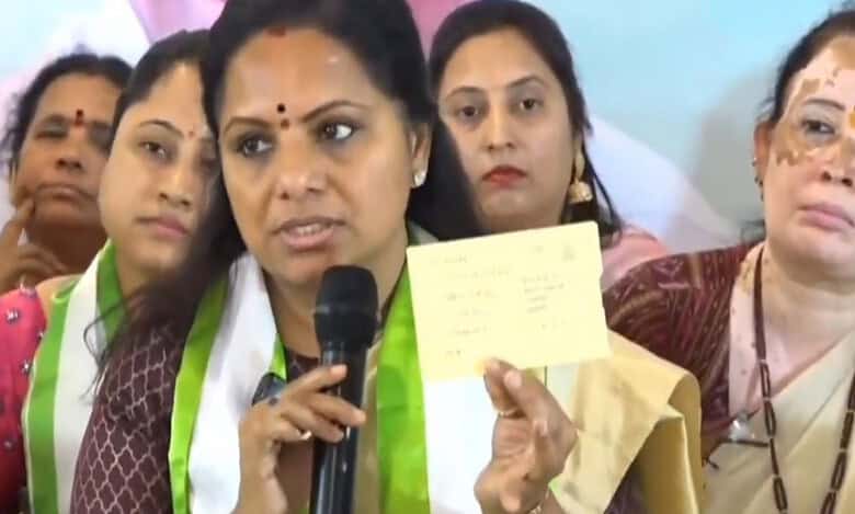 Kavitha launches campaign, demands Telangana govt to fulfil promises to women