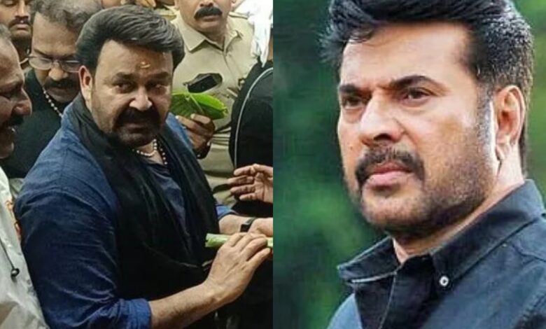 stitched images of Mohanlal and Mammootty
