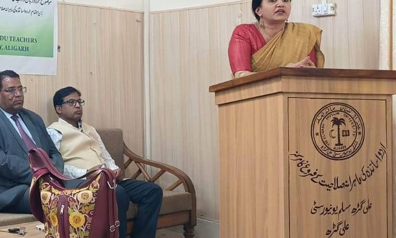 AMU Prof Vibha stresses need to understand essence of feminism