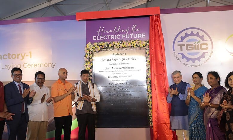 Union Minister Vaishnaw lays foundation for manufacturing units in Divitipally in TG
